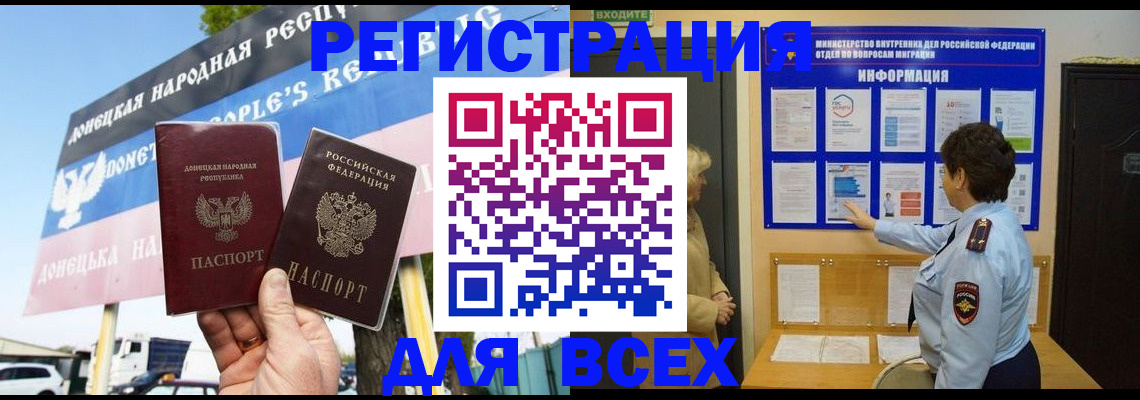 форма 3 в Нязепетровске